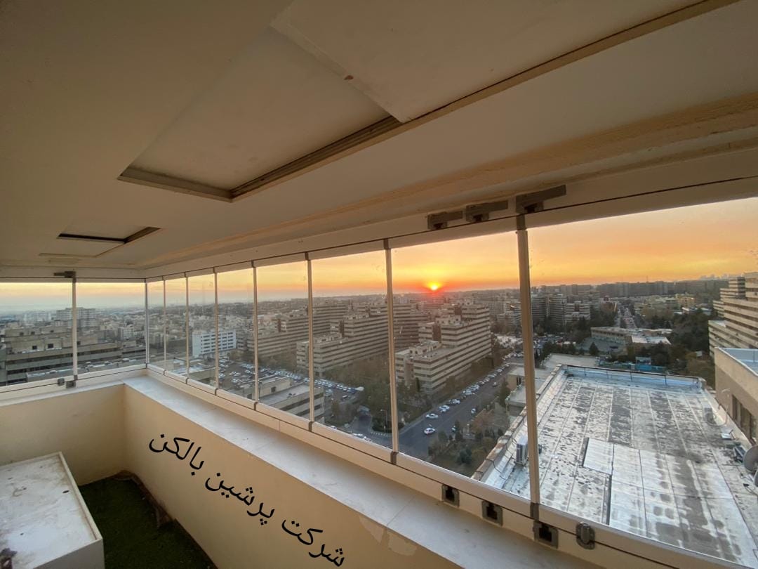 نمونه کار شیشه بالکن